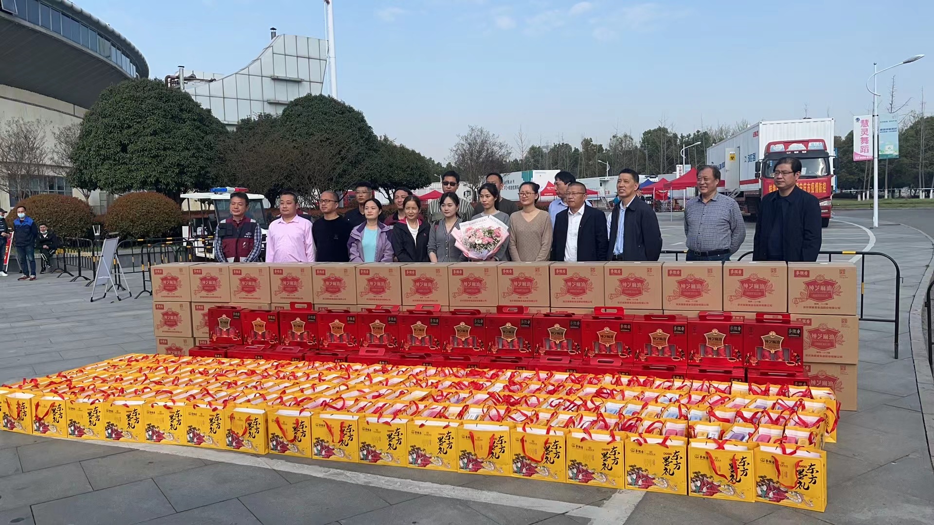 微信图片_20220312152120.jpg